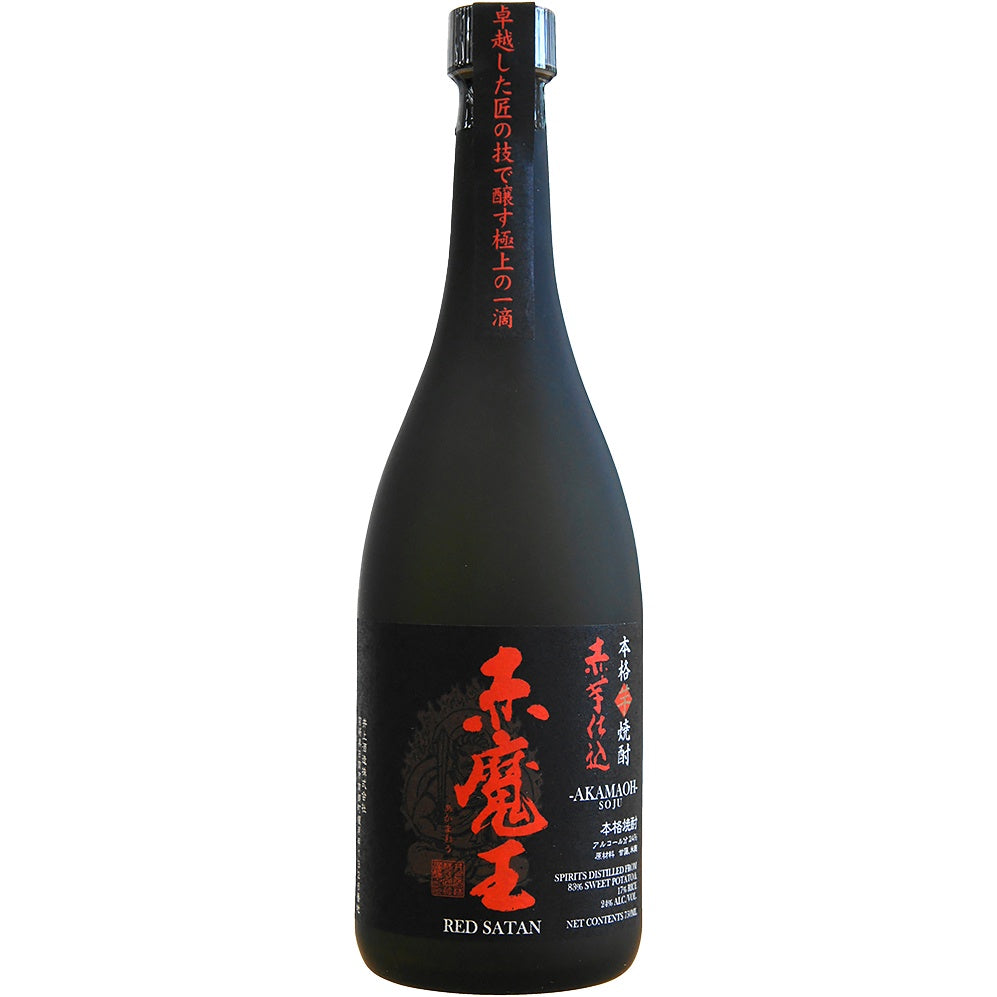 Akamoah "Red Satan" Inoue Syuzo Shochu