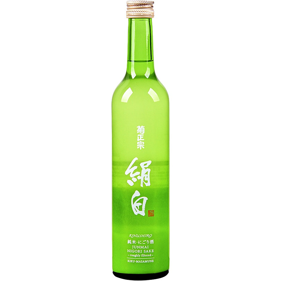 Kiku-Masamune Kinushiro Junmai Nigori Sake - Grain & Vine | Natural Wines, Rare Bourbon and Tequila Collection