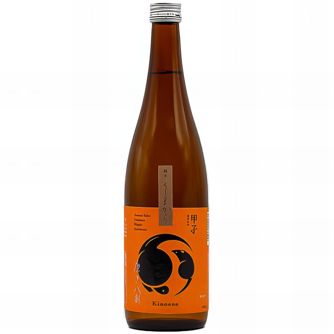 Kinoene Umakara Migaki 8-Wari Junmai Sake - Grain & Vine | Natural Wines, Rare Bourbon and Tequila Collection