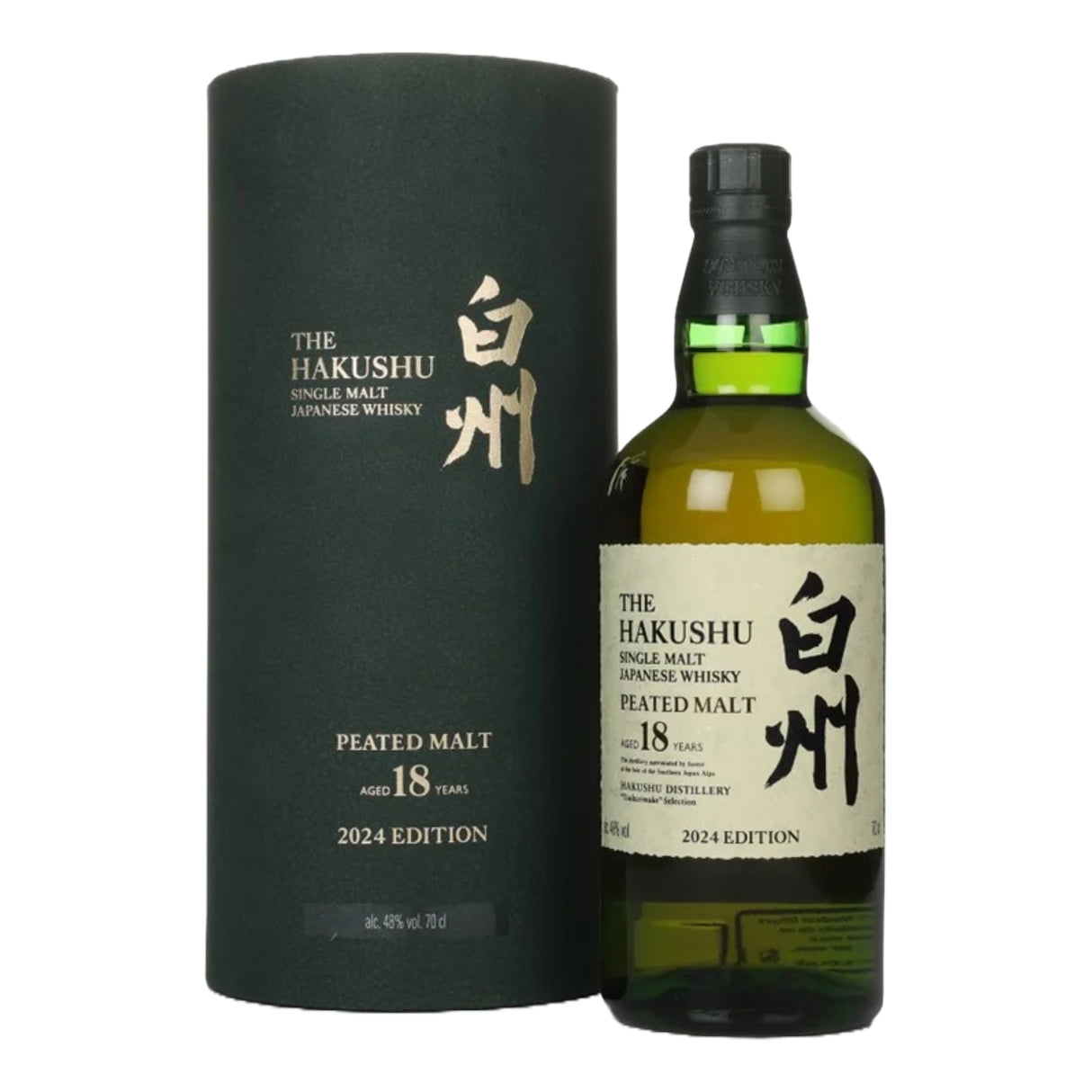 The Hakushu Aged 18 Years 2024 Edition Peated Malt Single Malt Japanese Whisky - Grain & Vine | Natural Wines, Rare Bourbon and Tequila Collection