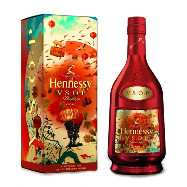 Hennessy Vsop Privilege Limited Edition By Guanyu Zhang Grain And Vine Natural Wines Rare