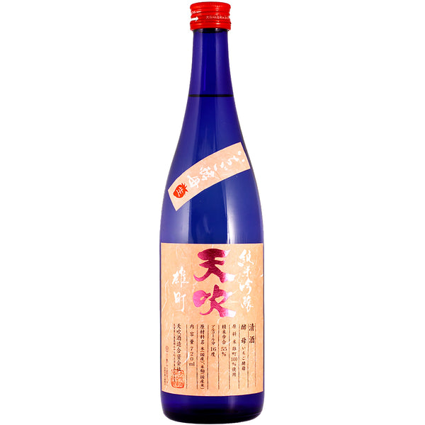 Amabuki Junmai Ginjo Ichigo Sake - Grain & Vine | Natural Wines, Rare Bourbon and Tequila Collection