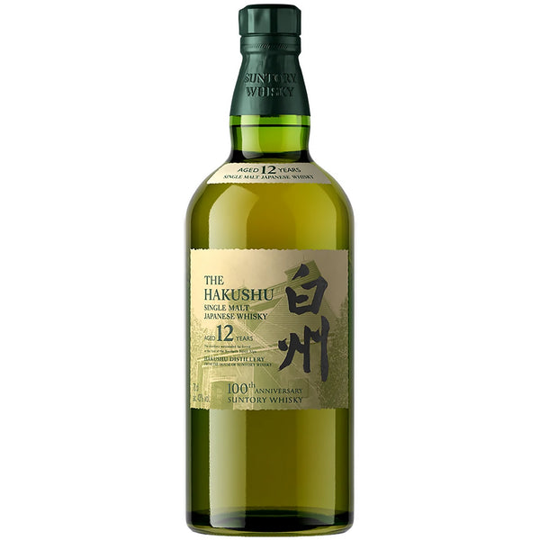 Suntory 100th Anniversary Hakushu 12 Years Old Single Malt Japanese Whisky - Grain & Vine | Natural Wines, Rare Bourbon and Tequila Collection