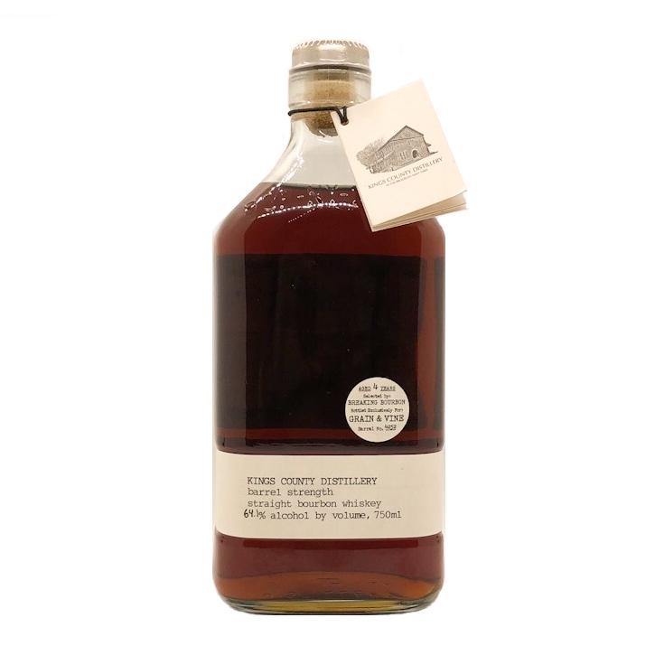 Kings County Distillery Breaking Bourbon "Might" Pick Barrel Strength Straight Bourbon Whiskey - Grain & Vine | Natural Wines, Rare Bourbon and Tequila Collection