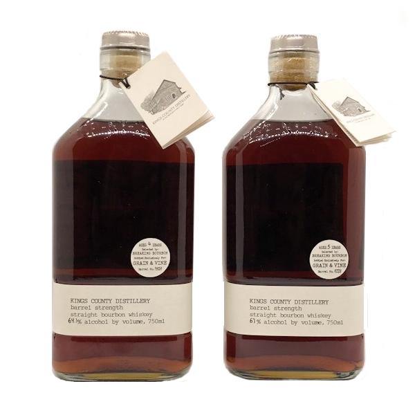 Kings County Distillery Breaking Bourbon "Might" Pick Barrel Strength Straight Bourbon Whiskey - Grain & Vine | Natural Wines, Rare Bourbon and Tequila Collection