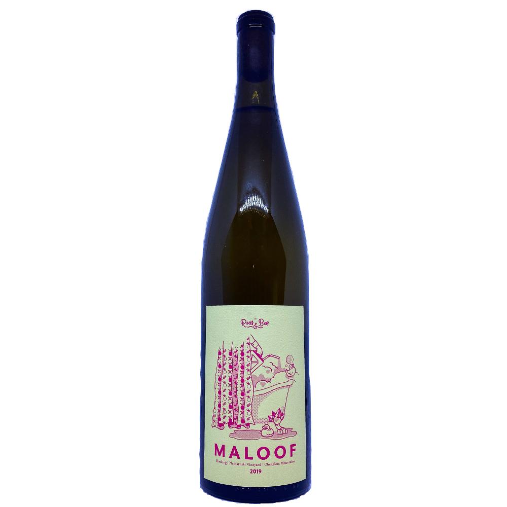 Maloof Nemarniki Vineyard Chehalem Mountains Riesling - Grain & Vine | Natural Wines, Rare Bourbon and Tequila Collection