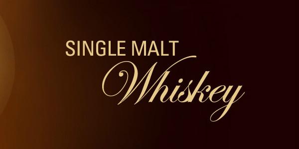 American Single Malt - Grain & Vine | Curated Wines, Rare Bourbon and Tequila Collection