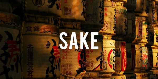 Sake - Grain & Vine | Curated Wines, Rare Bourbon and Tequila Collection