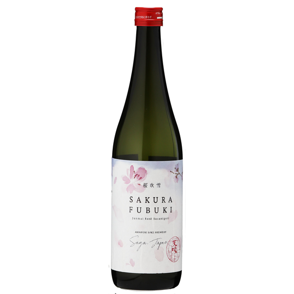 Amabuki Sakura Fubuki Junmai Rose Sasanigori Sake - Grain & Vine | Natural Wines, Rare Bourbon and Tequila Collection