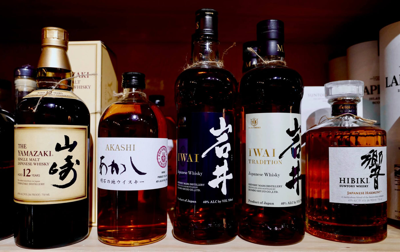 Japanese Whisky Collection | Grain & Vine