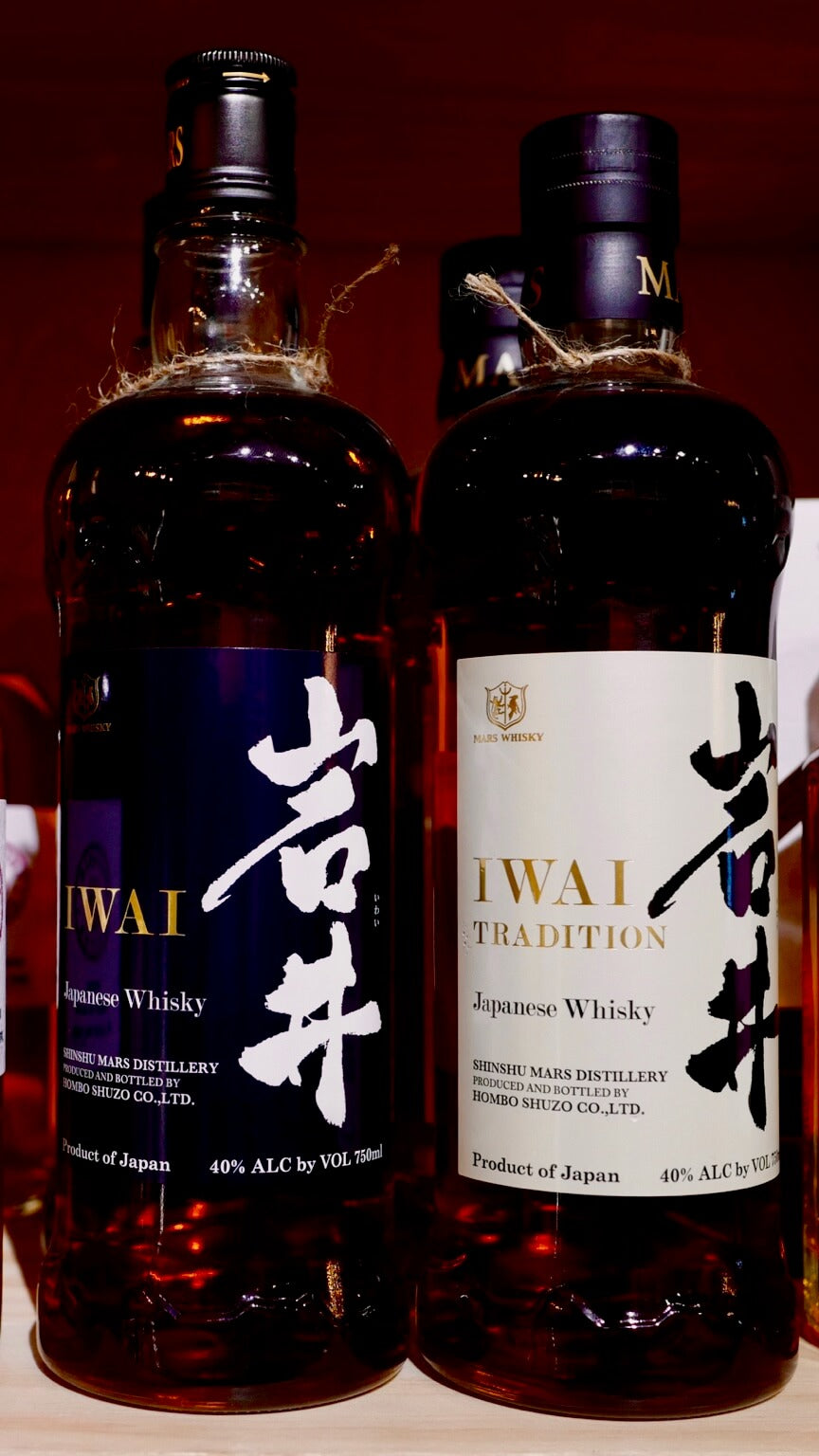 Japanese Whisky Collection | Grain & Vine