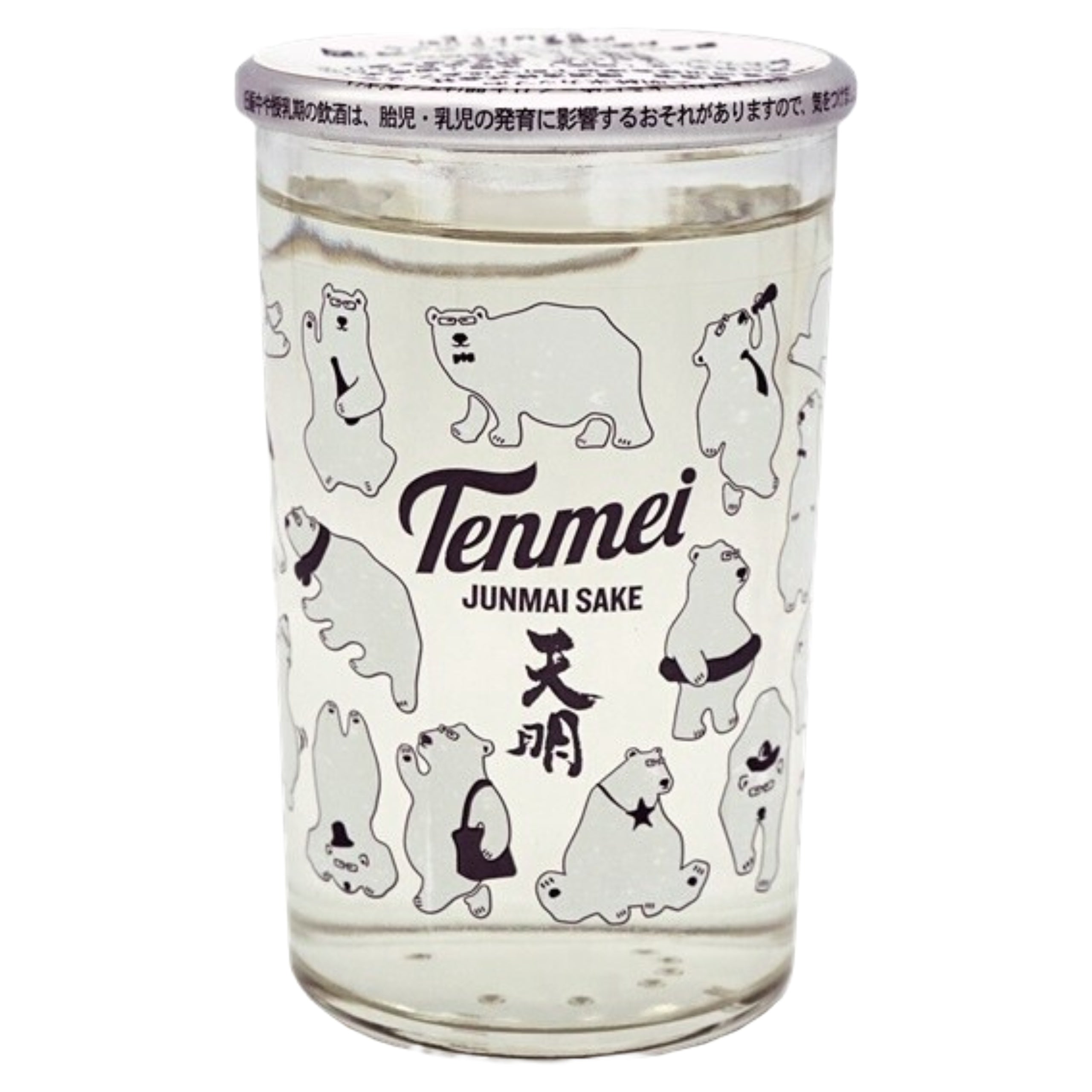 Tenmei Bear Cup Junmai Sake – Grain & Vine | Natural Wines, Rare