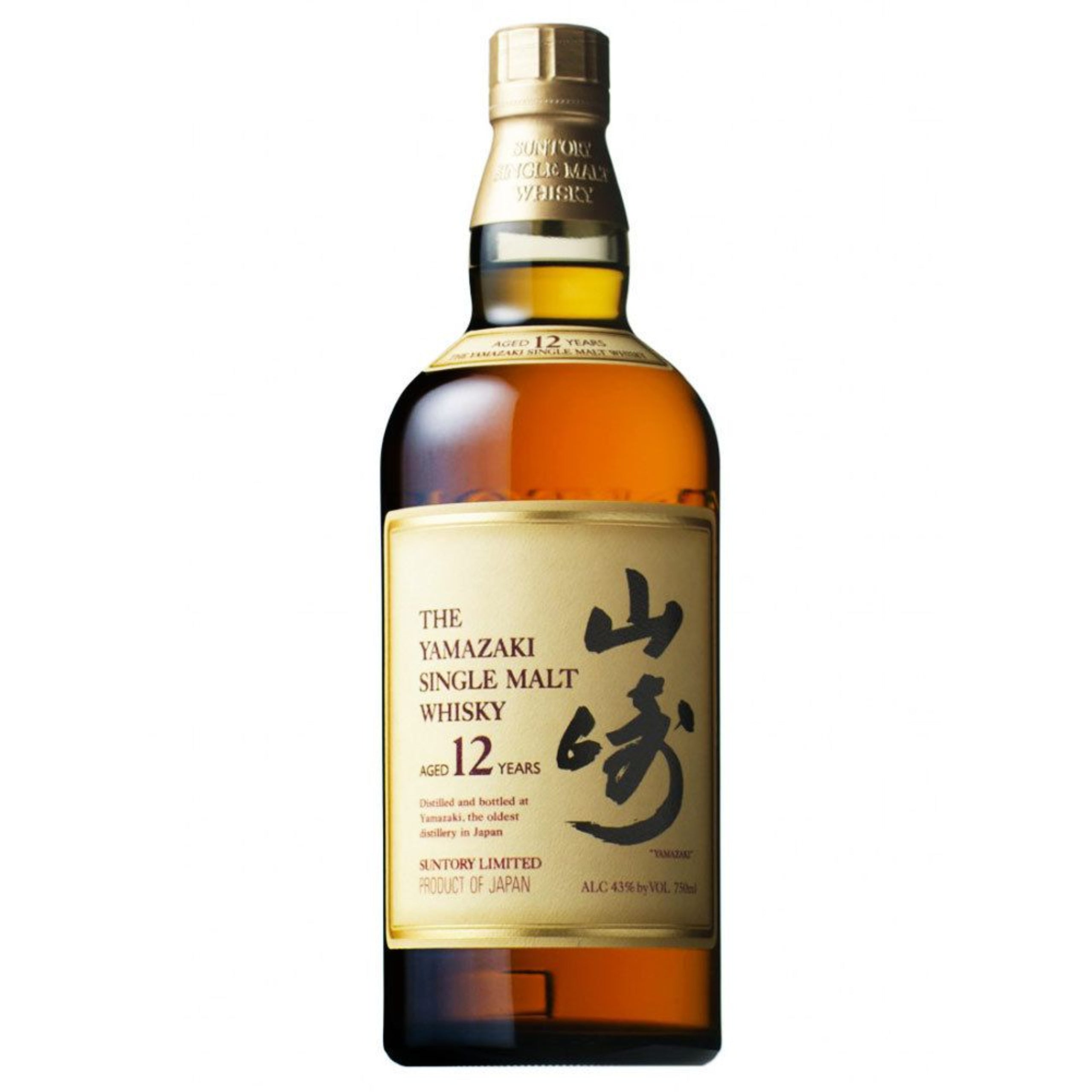 Suntory Yamazaki 12 Year Old Single Malt Japanese Whisky – Grain & Vine |  Natural Wines, Rare Bourbon and Tequila Collection