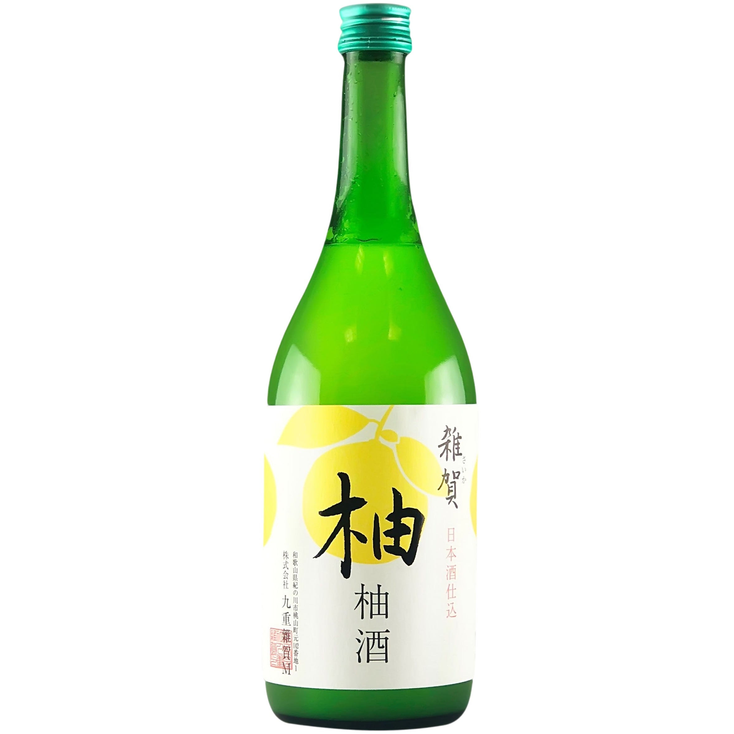 Saika Yuzu Sake – Grain & Vine | Natural Wines, Rare Bourbon and