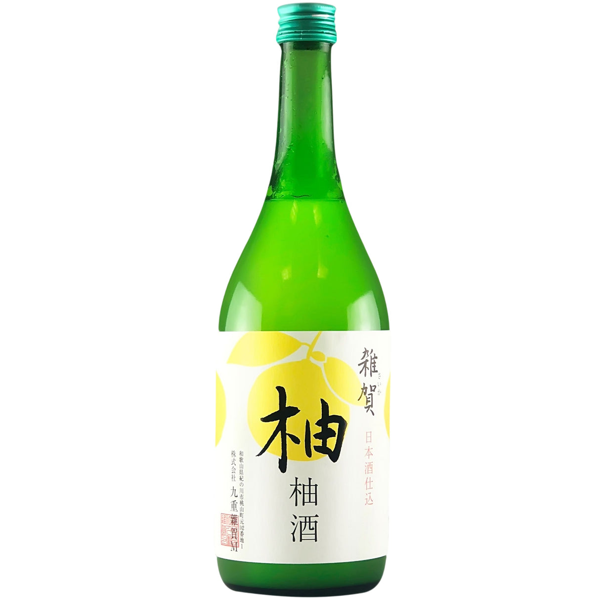 Saika Yuzu Sake - Grain & Vine | Natural Wines, Rare Bourbon and Tequila Collection