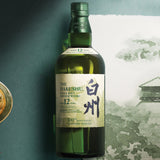 Suntory 100th Anniversary Hakushu 12 Years Old Single Malt Japanese Whisky - Grain & Vine | Natural Wines, Rare Bourbon and Tequila Collection