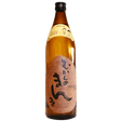 Yamada Shoten Everlasting Roots Tokubetsu Junmai Sake - Grain & Vine | Natural Wines, Rare Bourbon and Tequila Collection