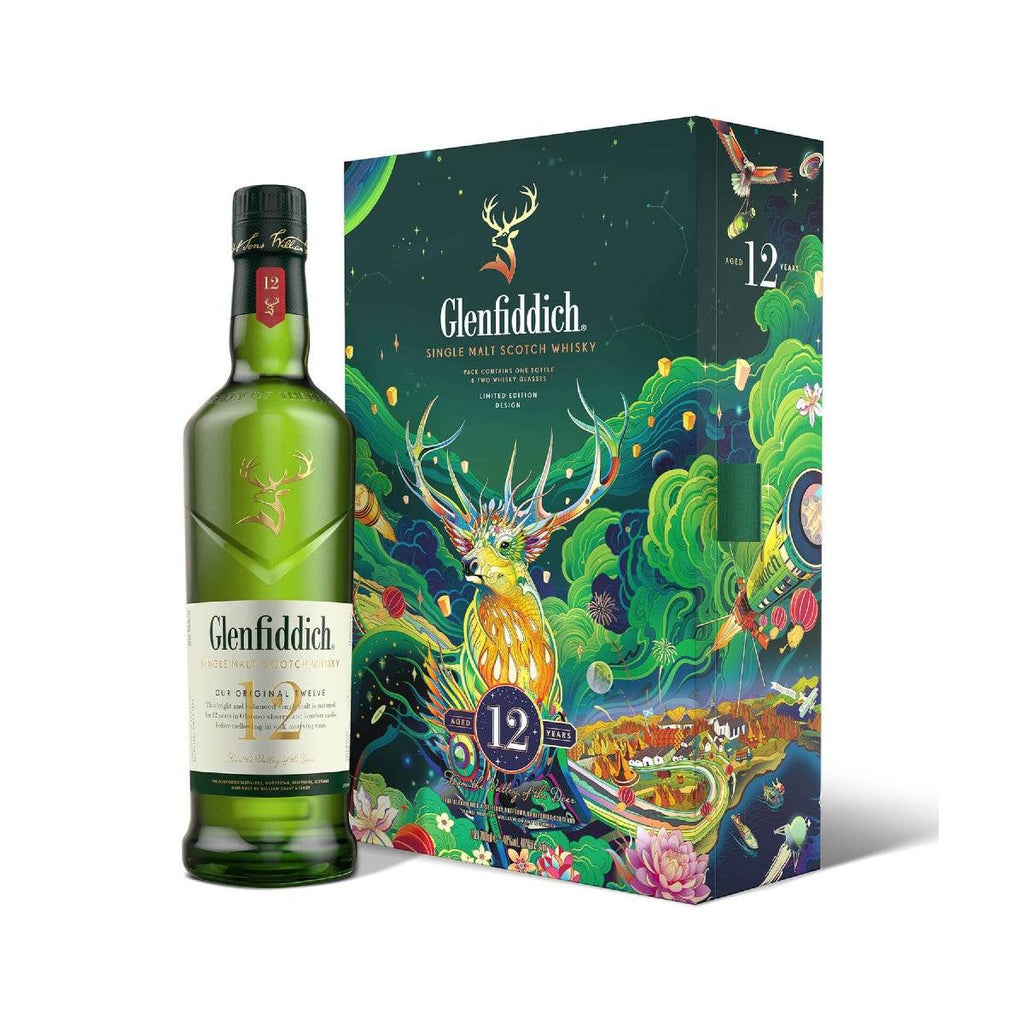Glenfiddich 12 Year Old Single Malt Scotch Whisky 2022 Chinese New Yea – Grain & Vine | Natural Wines, Rare Bourbon and Tequila Collection
