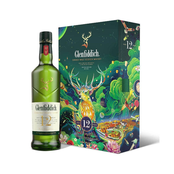 Glenfiddich 12 Year Old Single Malt Scotch Whisky 2022 Chinese New Year Limited Edition Gift Bottle & Glass Set - Grain & Vine | Natural Wines, Rare Bourbon and Tequila Collection