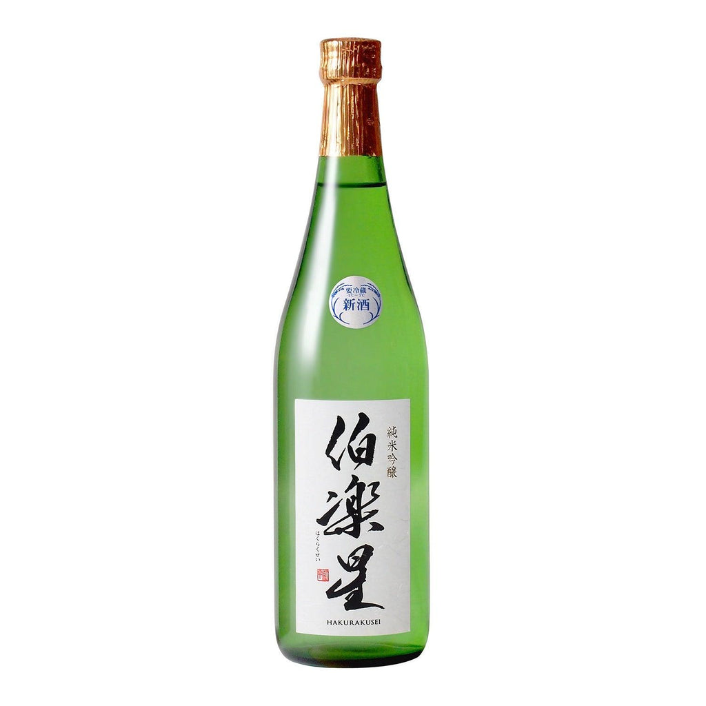 Niizawa Brewery Hakurakusei Junmai Ginjo Sake - Grain & Vine | Natural Wines, Rare Bourbon and Tequila Collection