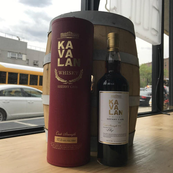Kavalan Sherry Cask Strength Whisky - Grain & Vine | Natural Wines, Rare Bourbon and Tequila Collection