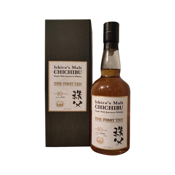 Ichiro’s Malt Chichibu "The First Ten" 2020 Single Malt Japanese Whisky - Grain & Vine | Natural Wines, Rare Bourbon and Tequila Collection