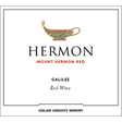 Golan Heights Winery Mount Hermon Red - Grain & Vine | Natural Wines, Rare Bourbon and Tequila Collection