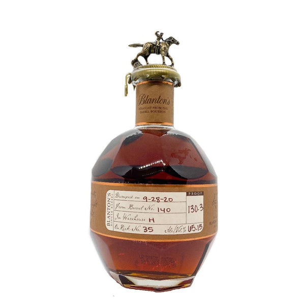 Blanton's Straight From The Barrel Bourbon - Grain & Vine | Natural Wines, Rare Bourbon and Tequila Collection