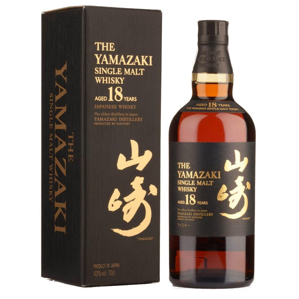 Suntory Yamazaki 18 Year Old Single Malt Japanese Whisky - Grain & Vine | Natural Wines, Rare Bourbon and Tequila Collection
