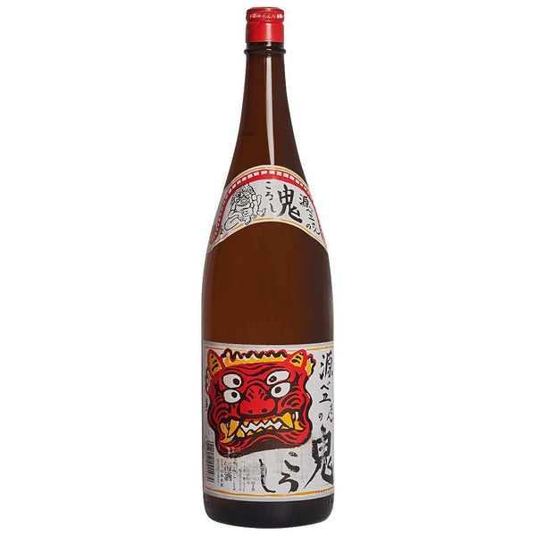 Genbei Onikoroshi "4 Eyed Devil" Honjozo Sake - Grain & Vine | Natural Wines, Rare Bourbon and Tequila Collection