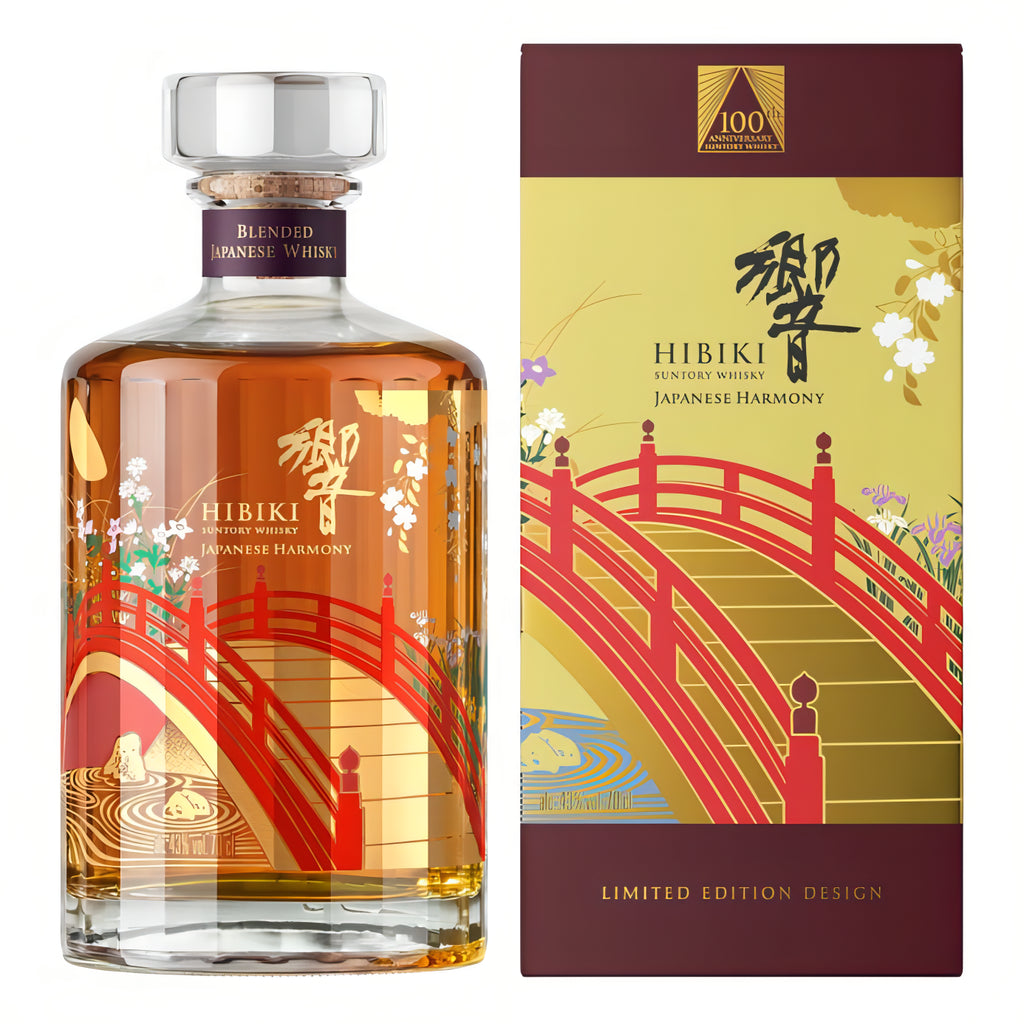 Hibiki Harmony 100th Anniversary Edition Japanese Blended Whisky - Grain & Vine | Natural Wines, Rare Bourbon and Tequila Collection