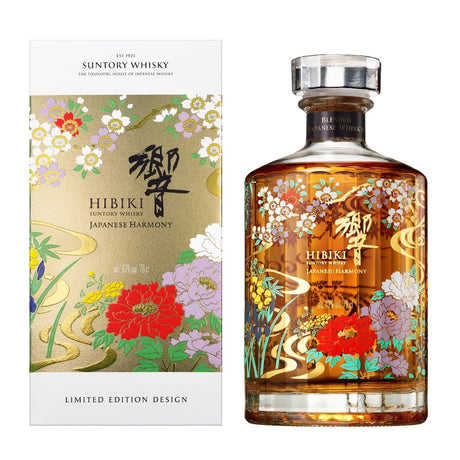 Suntory Hibiki Harmony 2021 Limited Edition Japanese Whisky - Grain & Vine | Natural Wines, Rare Bourbon and Tequila Collection