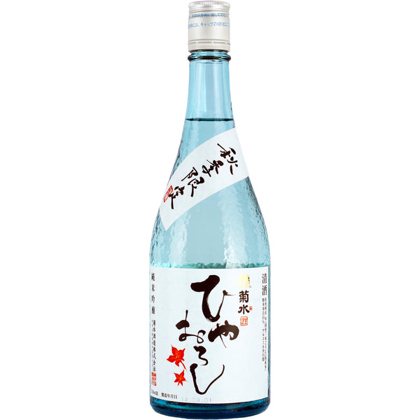 Kikusui Shuzo Junmai Ginjo Hiya-Oroshi - Grain & Vine | Natural Wines, Rare Bourbon and Tequila Collection