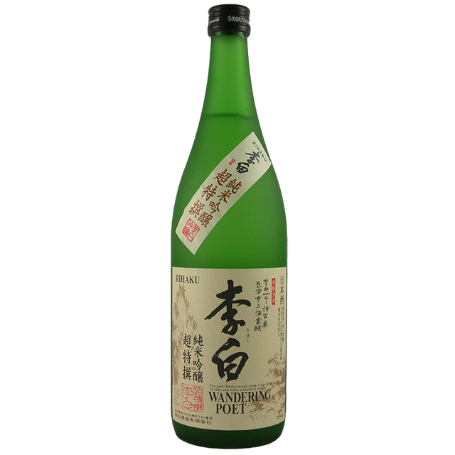 Rihaku Shuzo Wandering Poet Junmai Ginjo Sake - Grain & Vine | Natural Wines, Rare Bourbon and Tequila Collection