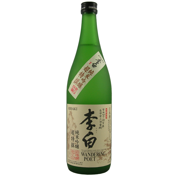 Rihaku Shuzo Wandering Poet Junmai Ginjo Sake - Grain & Vine | Natural Wines, Rare Bourbon and Tequila Collection