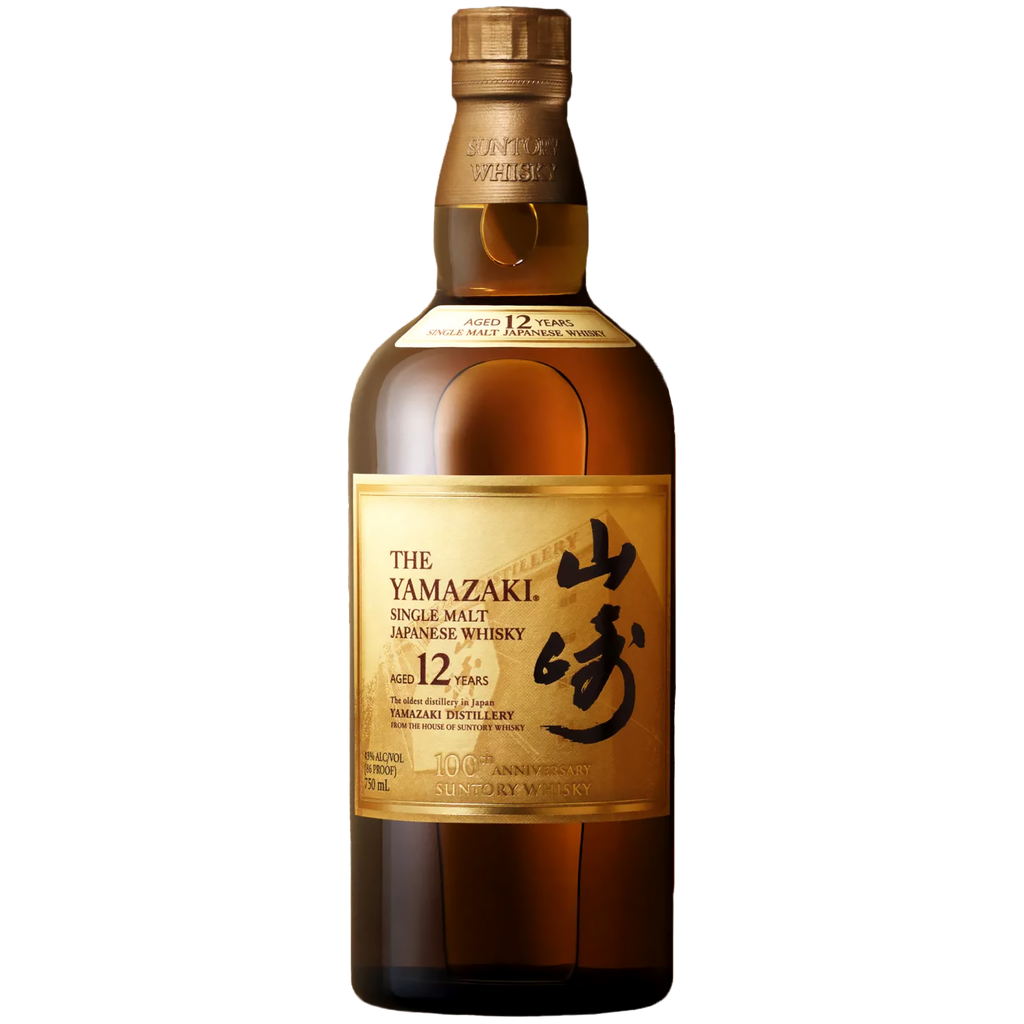 Suntory 100th Anniversary Yamazaki 12 Year Old Single Malt Japanese Whisky