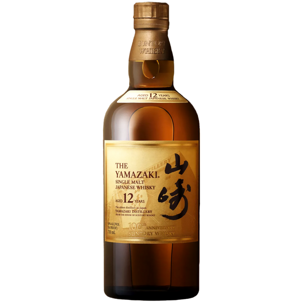 Suntory 100th Anniversary Yamazaki 12 Year Old Single Malt Japanese Whisky - Grain & Vine | Natural Wines, Rare Bourbon and Tequila Collection