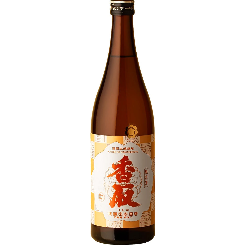 Terada Honke Katori 90 Namagenshu - Grain & Vine | Natural Wines, Rare Bourbon and Tequila Collection