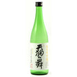 Shata Shuzo Tengumai 50 Junmai Daiginjo Sake - Grain & Vine | Natural Wines, Rare Bourbon and Tequila Collection