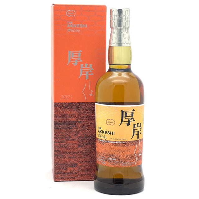 Akkeshi Distillery Shosho Summer Fades Single Malt Whisky - Grain & Vine | Natural Wines, Rare Bourbon and Tequila Collection