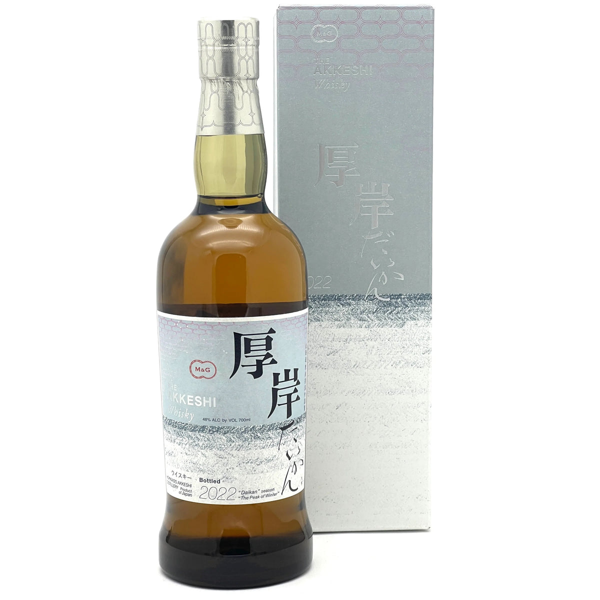 Akkeshi Distillery Daikan The Peak of Winter Single Malt Whisky 