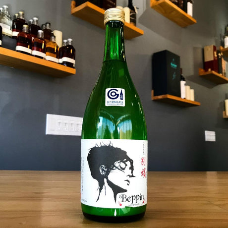 Koikawa Nigori Junmai Sake - Grain & Vine | Natural Wines, Rare Bourbon and Tequila Collection