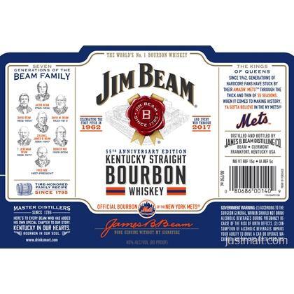 Jim Beam Kentucky Straight Bourbon Whiskey - Grain & Vine | Natural Wines, Rare Bourbon and Tequila Collection