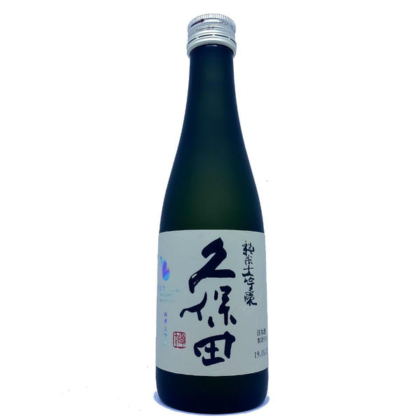 Asahi Shuzo Kubota Junmai Daiginjo Sake - Grain & Vine | Natural Wines, Rare Bourbon and Tequila Collection