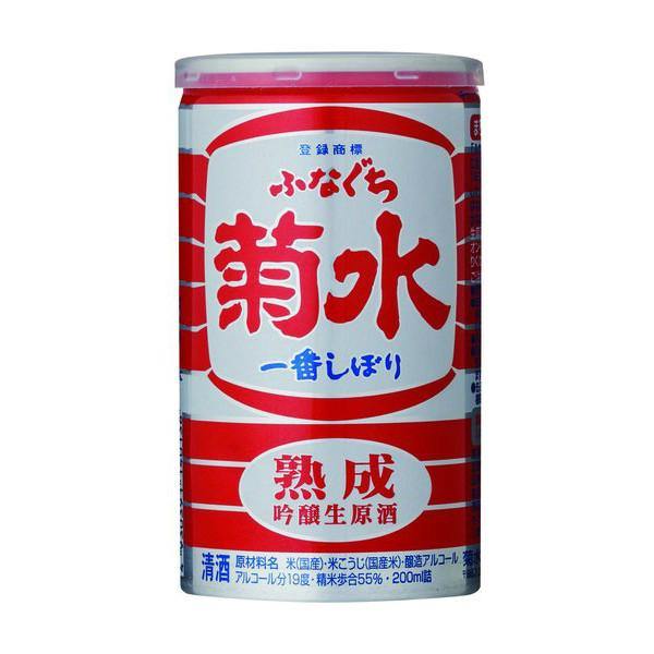 Kikusui Shuzo Funaguchi Jukusei (Aged) Sake Can - Grain & Vine | Natural Wines, Rare Bourbon and Tequila Collection