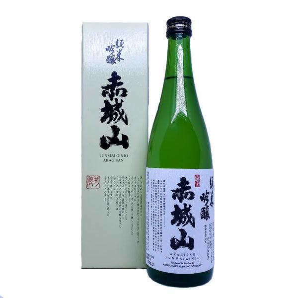 Kondo Shuzo Akagisan Junmai Ginjo Sake - Grain & Vine | Natural Wines, Rare Bourbon and Tequila Collection