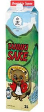 Hakushika Tanuki Junmai Sake - Grain & Vine | Natural Wines, Rare Bourbon and Tequila Collection