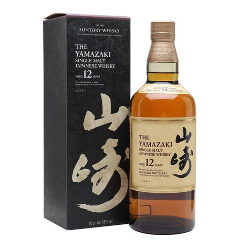 The Yamazaki Distiller's Reserve - Whisky Japonais par Suntory