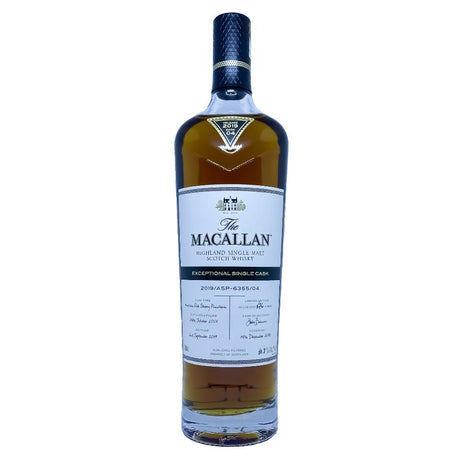 Macallan Exceptional Single Cask Single Malt Scotch Whisky - Grain & Vine | Natural Wines, Rare Bourbon and Tequila Collection