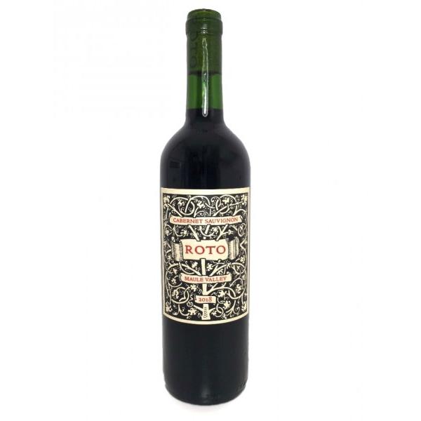 Vina Maitia Roto Maule Valley Cabernet Sauvignon - Grain & Vine | Natural Wines, Rare Bourbon and Tequila Collection